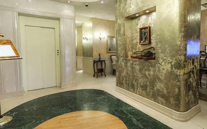 Zeus Essence Opera Бухарест